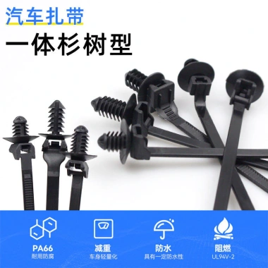 Xe chuyên dụng cà vạt ren đầu pin đa chức năng, khóa ghế cố định - giảm giá 23% còn 57.709 VND 8