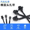Xe chuyên dụng cà vạt ren đầu pin đa chức năng, khóa ghế cố định - giảm giá 23% còn 57.709 VND 9