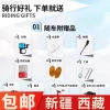 Xe đạp cố định cho nam và nữ - Miễn phí vận chuyển, giá 5.79 triệu 3