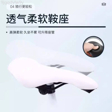 Xe đạp cố định cho nam và nữ - Miễn phí vận chuyển, giá 5.79 triệu