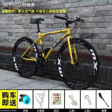 Xe đạp cố định cho nam và nữ - Miễn phí vận chuyển, giá 5.79 triệu