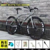 Xe đạp cố định cho nam và nữ - Miễn phí vận chuyển, giá 5.79 triệu 10