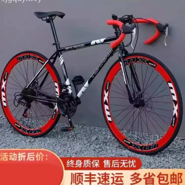 Xe đạp cố định nam lốp đặc bánh mỏng mô hình có phanh giá chỉ 7.191.000đ