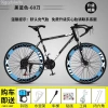 Xe đạp cố định nam lốp đặc bánh mỏng mô hình có phanh giá chỉ 7.191.000đ 7