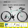 Xe đạp cố định nam lốp đặc bánh mỏng mô hình có phanh giá chỉ 7.191.000đ 8