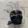 Xe Đạp Điện 48V/60V Màn Hình LCD Đèn LED Emma Giá Đỡ Chuông Pin Dây 4