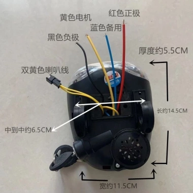 Xe Đạp Điện 48V/60V Màn Hình LCD Đèn LED Emma Giá Đỡ Chuông Pin Dây