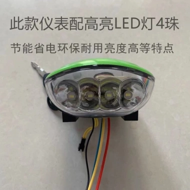 Xe Đạp Điện 48V/60V Màn Hình LCD Đèn LED Emma Giá Đỡ Chuông Pin Dây