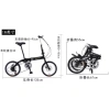 Xe đạp gấp gọn SAHEMA 16 inch, 14 inch - 6 số, 2 phanh đĩa, khung thép carbon siêu nhẹ - Chỉ 1.849.000₫ 6