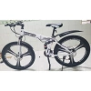Xe đạp gấp LauxJack 26 inch 21 tốc độ giảm xóc, phanh đĩa - Giá chỉ 570.000₫ 7