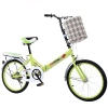 Xe đạp gấp siêu nhẹ 20 inch bánh cố định, nhỏ gọn tốc độ cho nam nữ, 1.738.926 VND