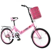Xe đạp gấp siêu nhẹ 20 inch bánh cố định, nhỏ gọn tốc độ cho nam nữ, 1.738.926 VND 2