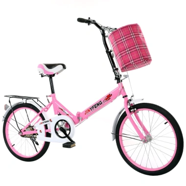 Xe đạp gấp siêu nhẹ 20 inch bánh cố định, nhỏ gọn tốc độ cho nam nữ, 1.738.926 VND