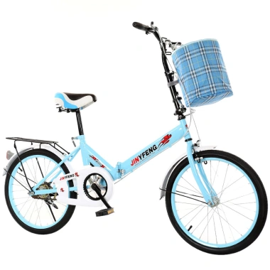 Xe đạp gấp siêu nhẹ 20 inch bánh cố định, nhỏ gọn tốc độ cho nam nữ, 1.738.926 VND