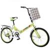 Xe đạp gấp siêu nhẹ 20 inch bánh cố định, nhỏ gọn tốc độ cho nam nữ, 1.738.926 VND 8