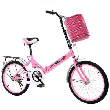Xe đạp gấp siêu nhẹ 20 inch bánh cố định, nhỏ gọn tốc độ cho nam nữ, 1.738.926 VND