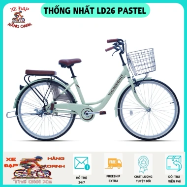 Xe đạp LD24-26 Pastel 24-26 inch, phụ kiện lục giác, dầu xích, bơm, đệm, khóa, giỏ, chuông, lưới - Giá 2.95 triệu