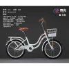 Xe Đạp Mini Nữ TAIK 2 Khung Size 24-26 Inch Giá Giảm 2.09 triệu Thời Trang 4