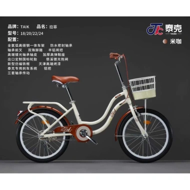 Xe Đạp Mini Nữ TAIK 2 Khung Size 24-26 Inch Giá Giảm 2.09 triệu Thời Trang