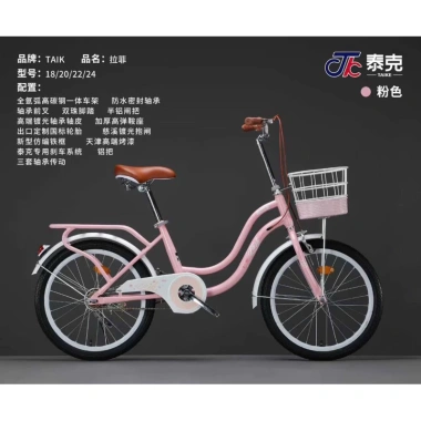 Xe Đạp Mini Nữ TAIK 2 Khung Size 24-26 Inch Giá Giảm 2.09 triệu Thời Trang