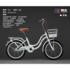 Xe Đạp Mini Nữ TAIK 2 Khung Size 24-26 Inch Giá Giảm 2.09 triệu Thời Trang 10