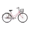 Xe đạp mini Thống Nhất 219 24-26 inch nhiều màu, đầy đủ phụ kiện, chỉ 2.48tr 7