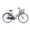 Xe đạp mini Thống Nhất 219 24-26 inch nhiều màu, đầy đủ phụ kiện, chỉ 2.48tr 9