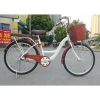 Xe Đạp Mini Việt Nhật 24‑26 inch cho Trẻ & Người Lớn - Giá chỉ 2.049.000₫