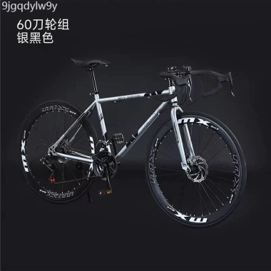 Xe đạp người lớn nhẹ, tốc độ biến thiên, bánh cố định nam nữ, lốp đặc sinh viên - Giá ưu đãi 2.856.297₫ 2