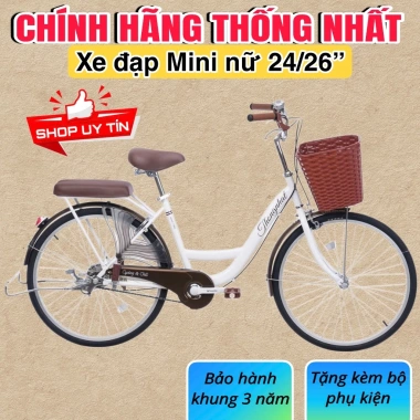 Xe đạp nữ mini Tiến Phát và Thống Nhất tặng bơm, chặn chân, đệm sau – chỉ 2.055.000₫ Xe đạp nữ mini Tiến Phát và Thống Nhất tặng bơm, chặn chân, đệm sau – chỉ 2.055.000₫