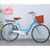 Xe đạp nữ mini Tiến Phát và Thống Nhất tặng bơm, chặn chân, đệm sau – chỉ 2.055.000₫ 9
