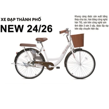 Xe đạp nữ Thống Nhất Mini New 2.025 - Giá chỉ 2.720.000đ, tặng chuông, đệm sau, chặn chân, bơm