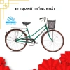 Xe đạp nữ truyền thống Thống Nhất - Giá ưu đãi 2.650.000đ, tặng 3 món 3