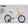 Xe Đạp Nữ Xaming 18-20 inch Trẻ Em - Siêu Nhẹ An Toàn, Giá Giảm 1.03 Triệu 3
