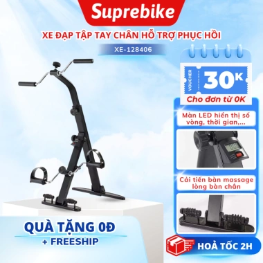 Xe Đạp Phục Hồi Chức Năng Gấp Gọn - Tùy Chỉnh Độ Nặng, Tập Tay Chân, Hỗ Trợ Sức Khỏe - Giá 585.000₫