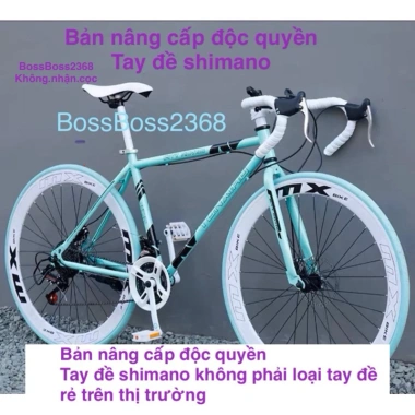 Xe đạp road thể thao MX Bike 60mm, 2 phanh, chuẩn 2.025 - Giá chỉ 2.96 triệu Xe đạp road thể thao MX Bike 60mm, 2 phanh, chuẩn 2.025 - Giá chỉ 2.96 triệu