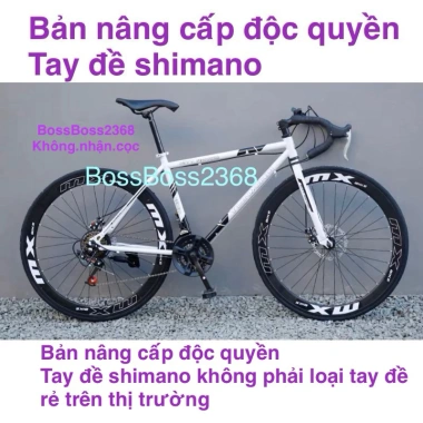 Xe đạp road thể thao MX Bike 60mm, 2 phanh, chuẩn 2.025 - Giá chỉ 2.96 triệu