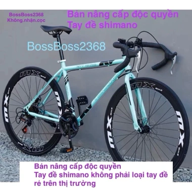 Xe đạp road thể thao MX Bike 60mm, 2 phanh, chuẩn 2.025 - Giá chỉ 2.96 triệu 7 Xe đạp road thể thao MX Bike 60mm, 2 phanh, chuẩn 2.025 - Giá chỉ 2.96 triệu 7