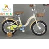 Xe đạp TANGBO nữ 2.024, khung 1, rổ mây nhẹ, size 12-20 cho bé gái - 939.000₫ 5