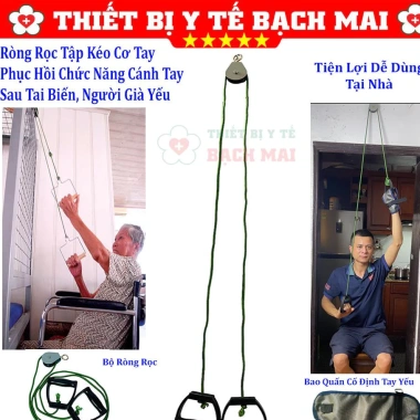 Xe đạp tập chân tay tại nhà - Kháng lực, đồng hồ LCD, phục hồi chức năng sau tai biến, 130.000₫