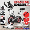 Xe đạp tập ELITE 03 tại nhà – Đồng hồ LCD, máy Fitness, giá chỉ 1,399k 3