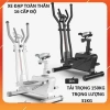 Xe đạp tập thể dục đa năng - Cử động toàn thân tại nhà, bảo hành 1 năm, chỉ 4,99 triệu
