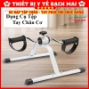 Xe Đạp Tập Thể Dục – Đạp chân, tập tay cho người già, yếu, tai biến, 85.000đ 4