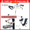 Xe Đạp Tập Thể Dục – Đạp chân, tập tay cho người già, yếu, tai biến, 85.000đ 9