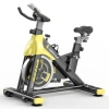 Xe đạp tập thể dục Fitness trắng không tiếng ồn - Giá ưu đãi 2.07 triệu cho nhà 6