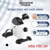 Xe đạp tập thể dục mini đa năng tại nhà: Tập tay chân, phục hồi chức năng, chỉ 595.000 VND