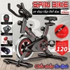 Xe đạp tập thể dục S303-ELITE - Spinning bike nhỏ gọn, chất lượng cao, giá 1.399.000 VND 4