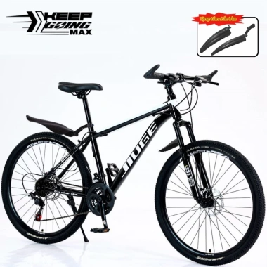 Xe đạp thể thao 26 inch 21 tốc độ, chuyển đổi nhanh, giảm giá 20% - 1.820.000 VND