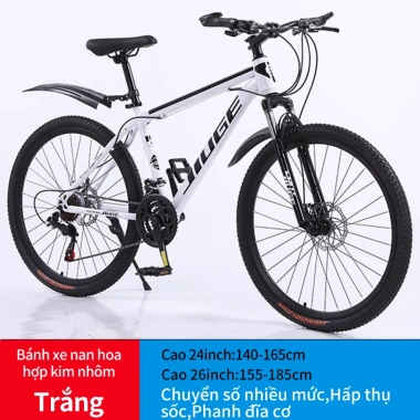 Xe đạp thể thao 26 inch 21 tốc độ, chuyển đổi nhanh, giảm giá 20% - 1.820.000 VND 9