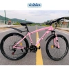 Xe đạp thể thao 26 inch LIMIT RACING XIXIBIKE – Khung cao chắc, giảm sóc trước, chỉ 2.11 triệu 2